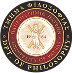 Patras_PhilosophyDpt_Logo_Black.png